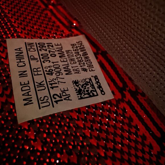 Adidas Yeezy Boost 350 V2 Low Beluga Reflective Sz 12 - Picture 15 of 15